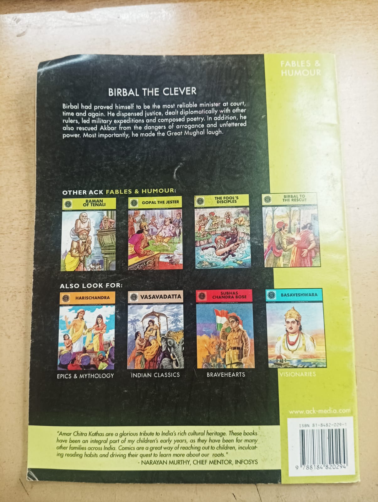 Amar Chitra Katha : Birbal The Clever (Pre owned - Good Condition)