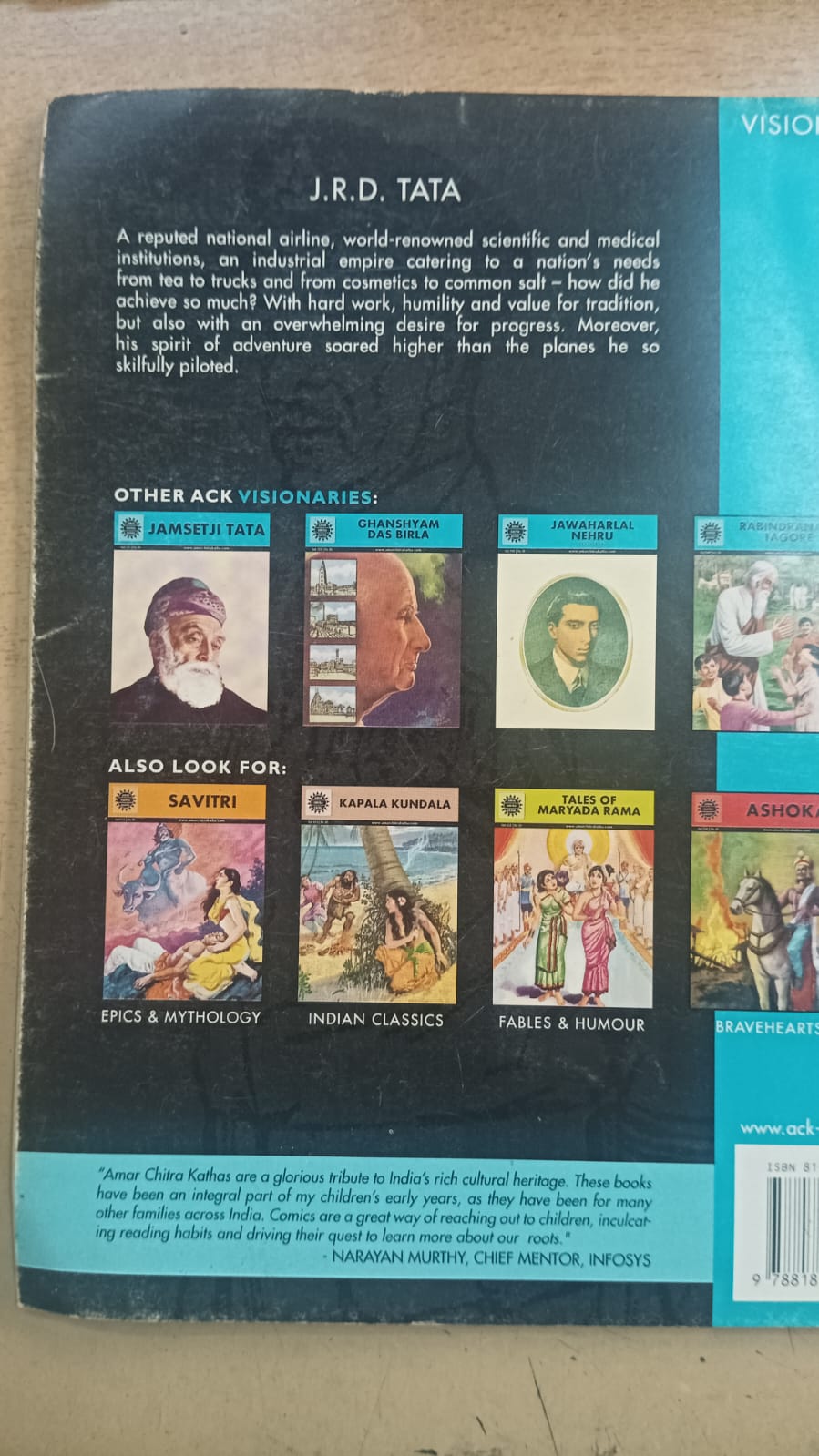 Amar Chitra Katha : J.R.D. Tata (Pre owned - Good Condition)
