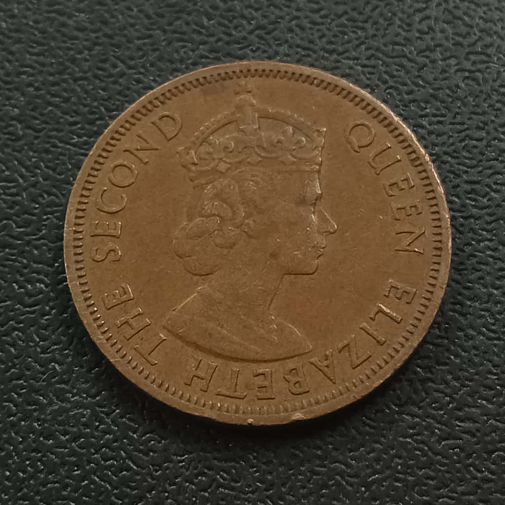 1 Cent - Elizabeth II 1st portrait - Eastern Caribbean States