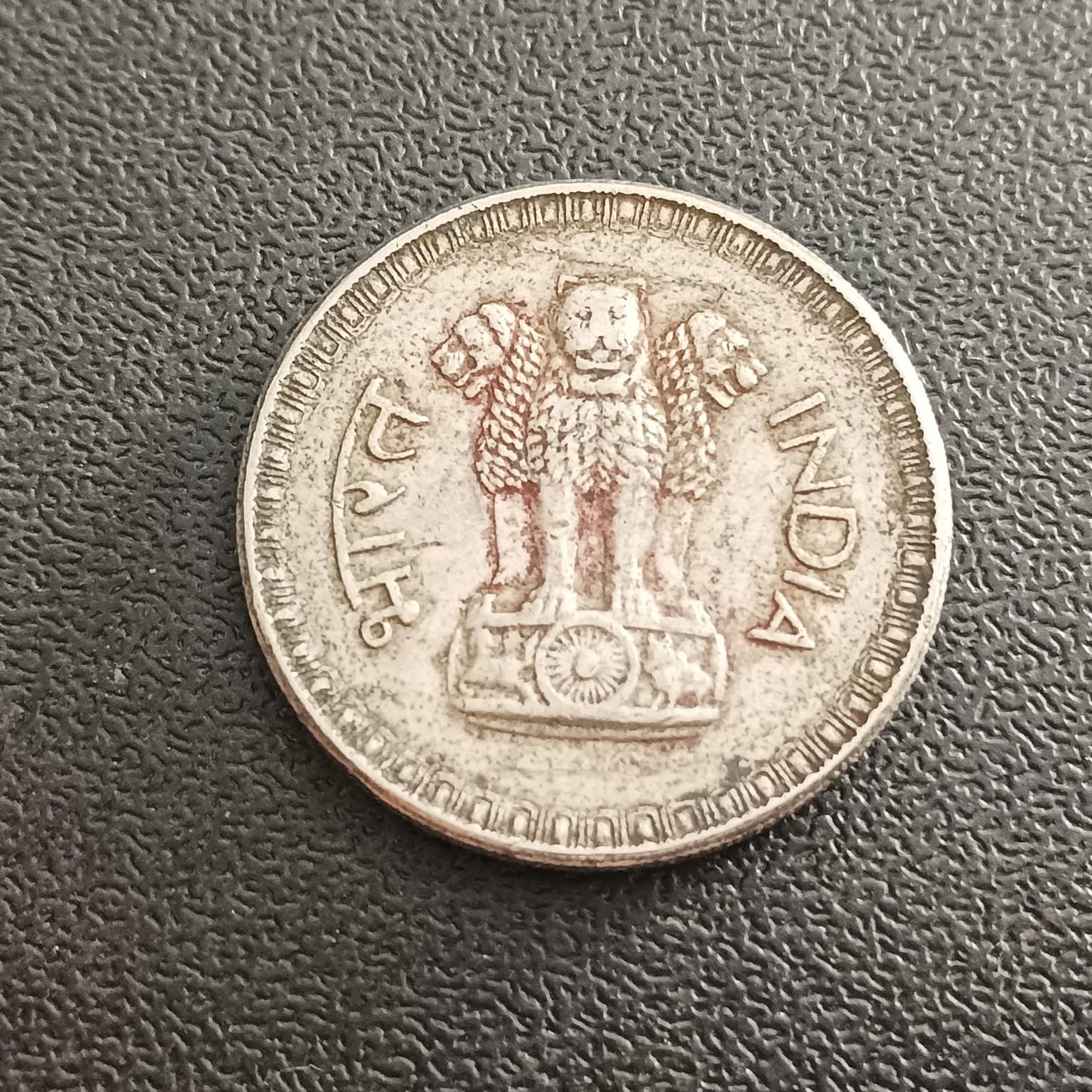 1 Rupee 1962 XF Calcutta Scarce - (Ref : 051102)