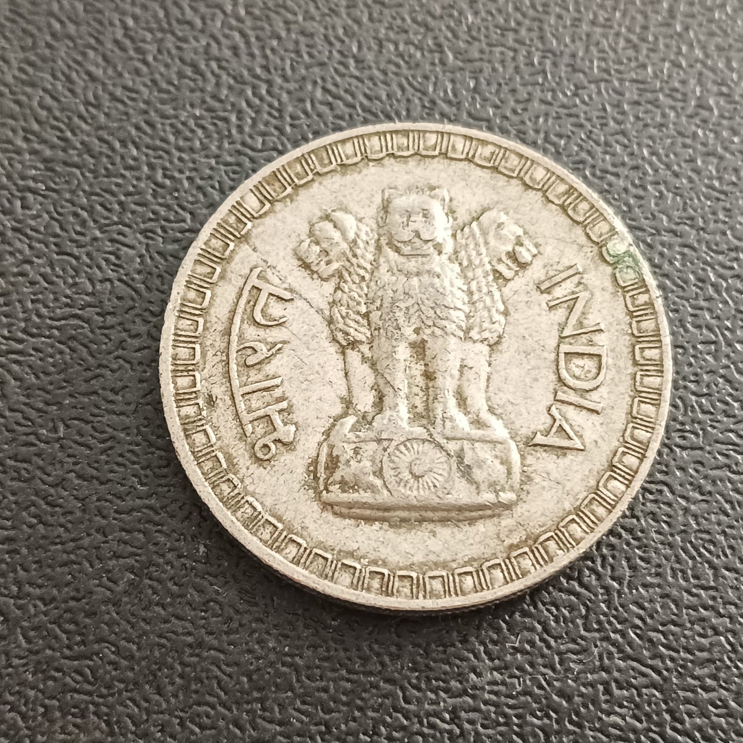 1 Rupee 1962 XF Calcutta Scarce - (Ref : 051104)