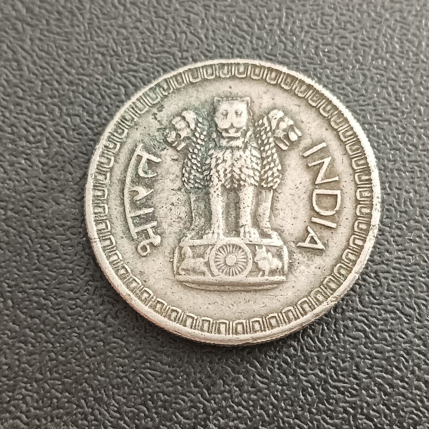 1 Rupee 1962 XF Calcutta Scarce - (Ref : 051105)