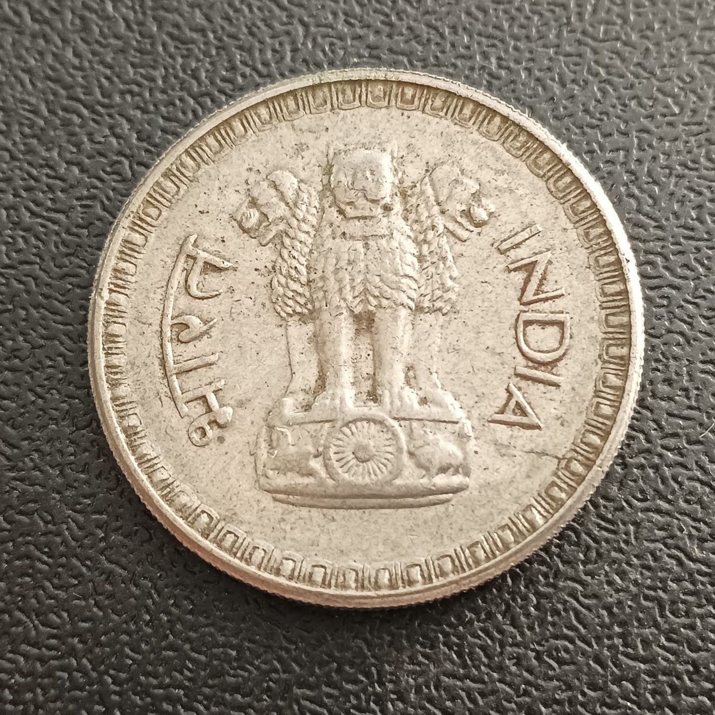 1 Rupee 1962 XF Calcutta Scarce - (Ref : 051103)