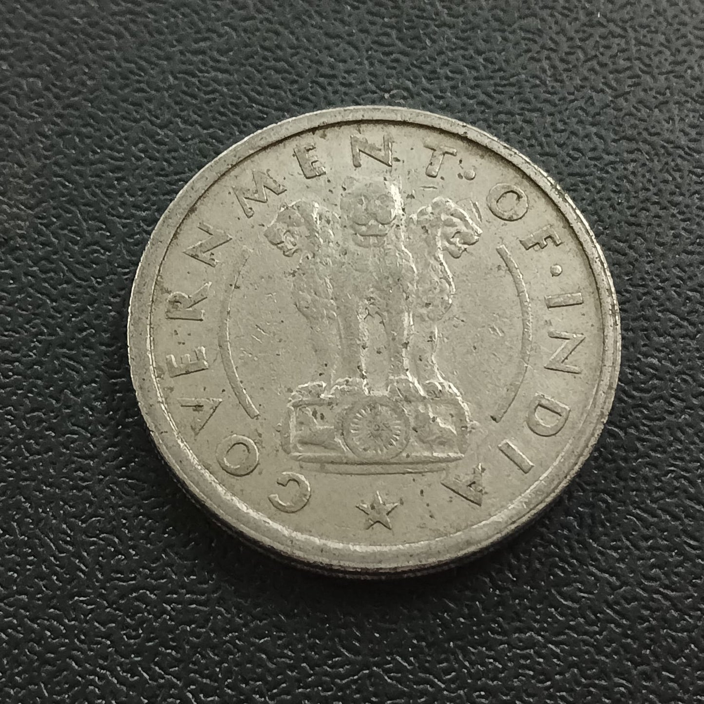 1 Rupee 1950 Bombay Scarce - (Ref : 071102)