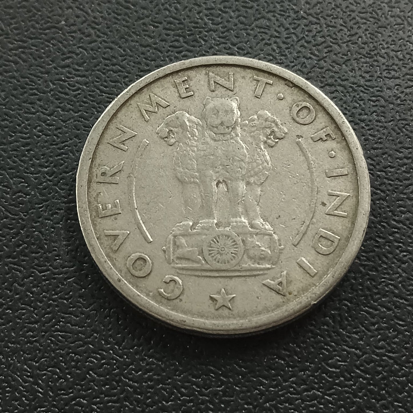1 Rupee 1950 Bombay Scarce - (Ref : 071103)