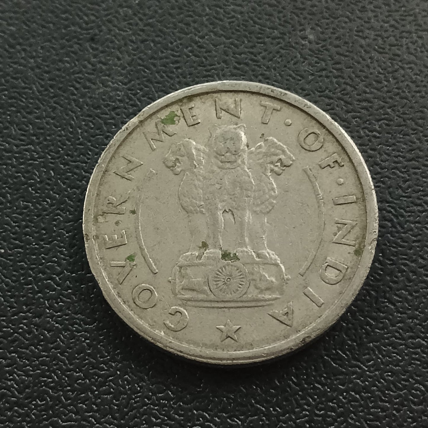 1 Rupee 1950 Bombay Scarce - (Ref : 071105)