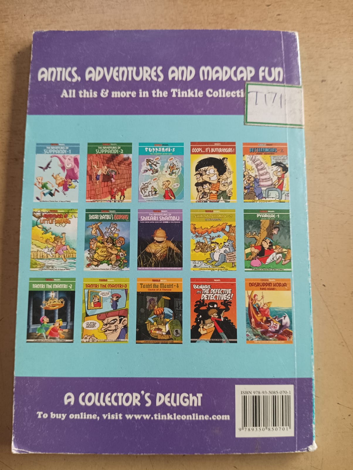 Tinkle Digest No 248 (Good Preowned Condition)