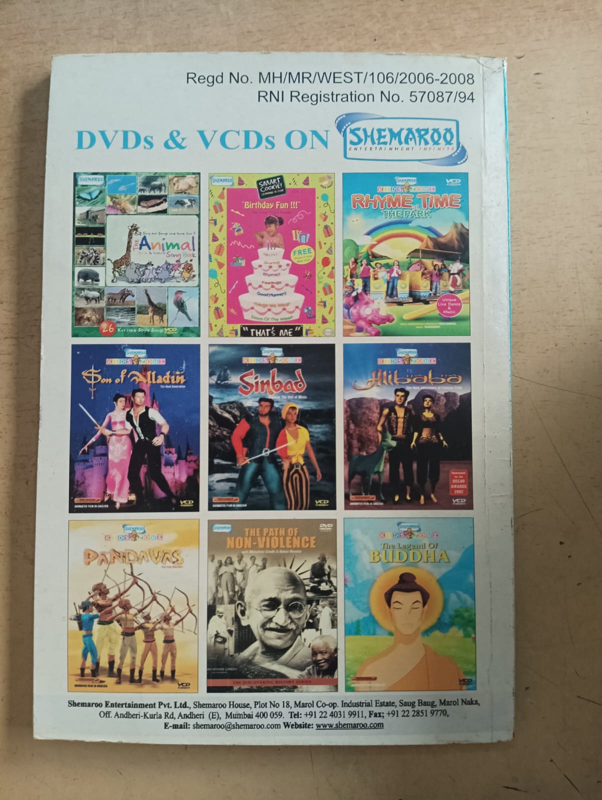 Tinkle Digest No 205 (Pre-owned Good Condition)