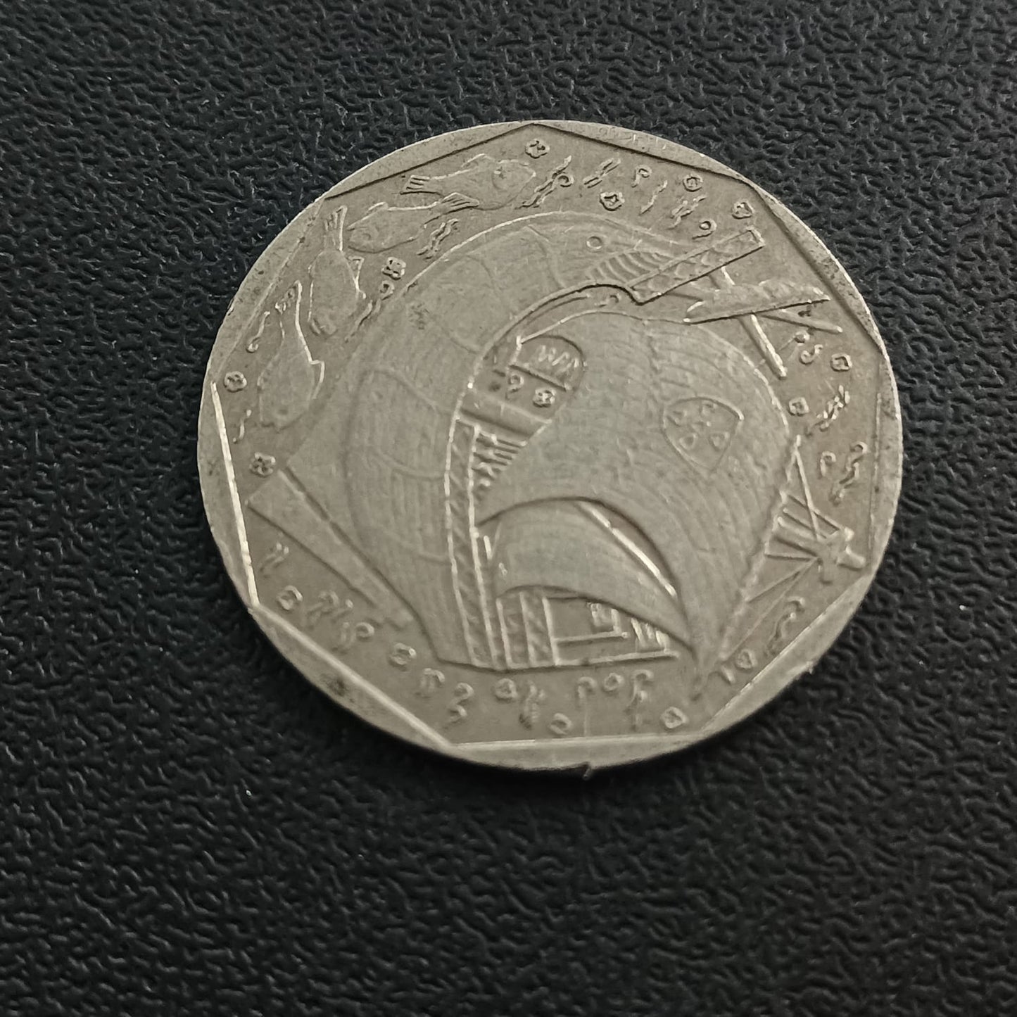 50 Escudos - Portugal