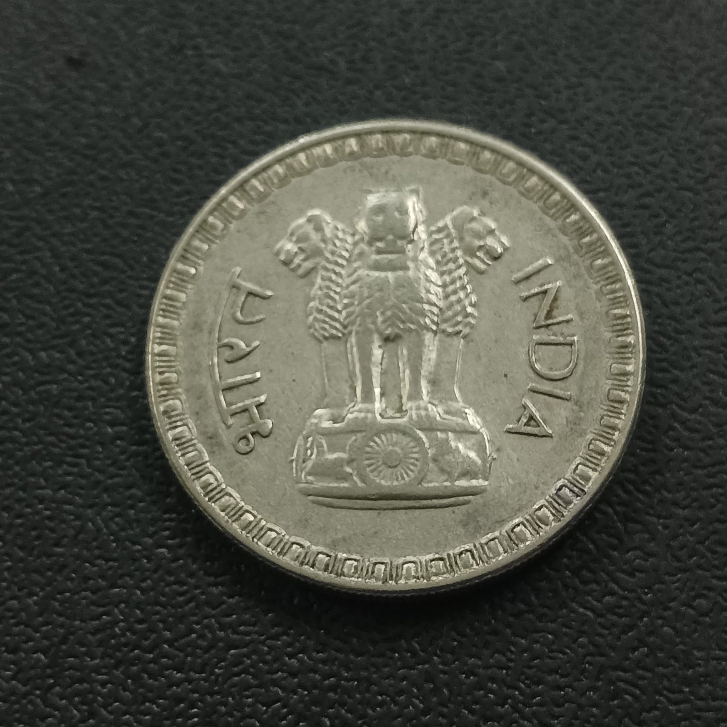 1 Rupee 1962 XF+ Calcutta Scarce - (Ref : 171203)