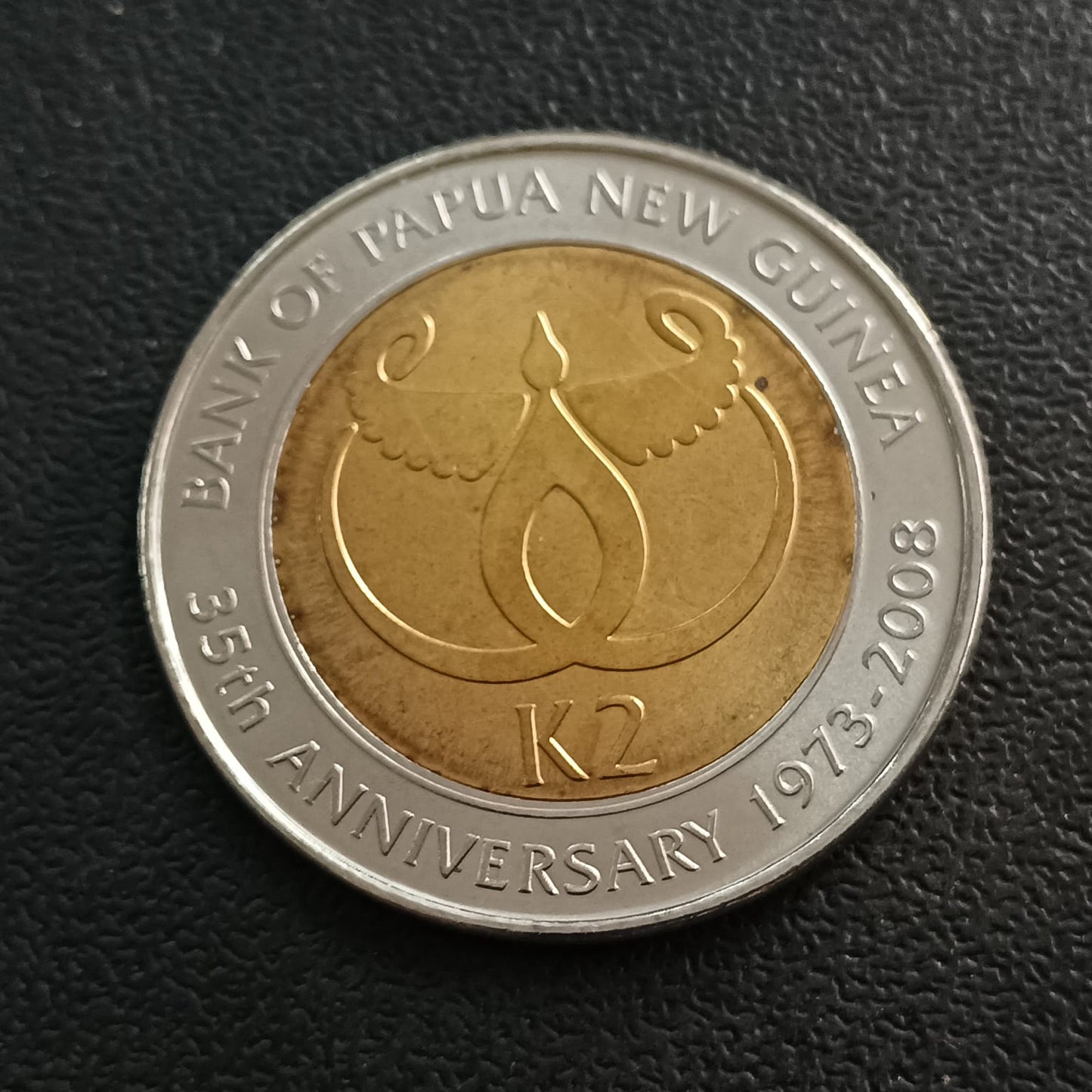 2 Kina 2008 AUNC (35 Years of the Bank of Papua New Guinea) - Papua New Guinea