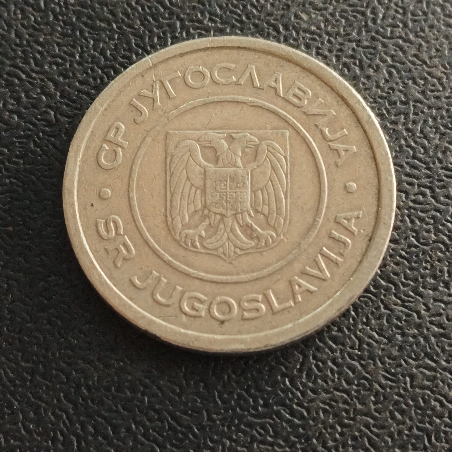 5 Dinara 2002 - Yugoslavia