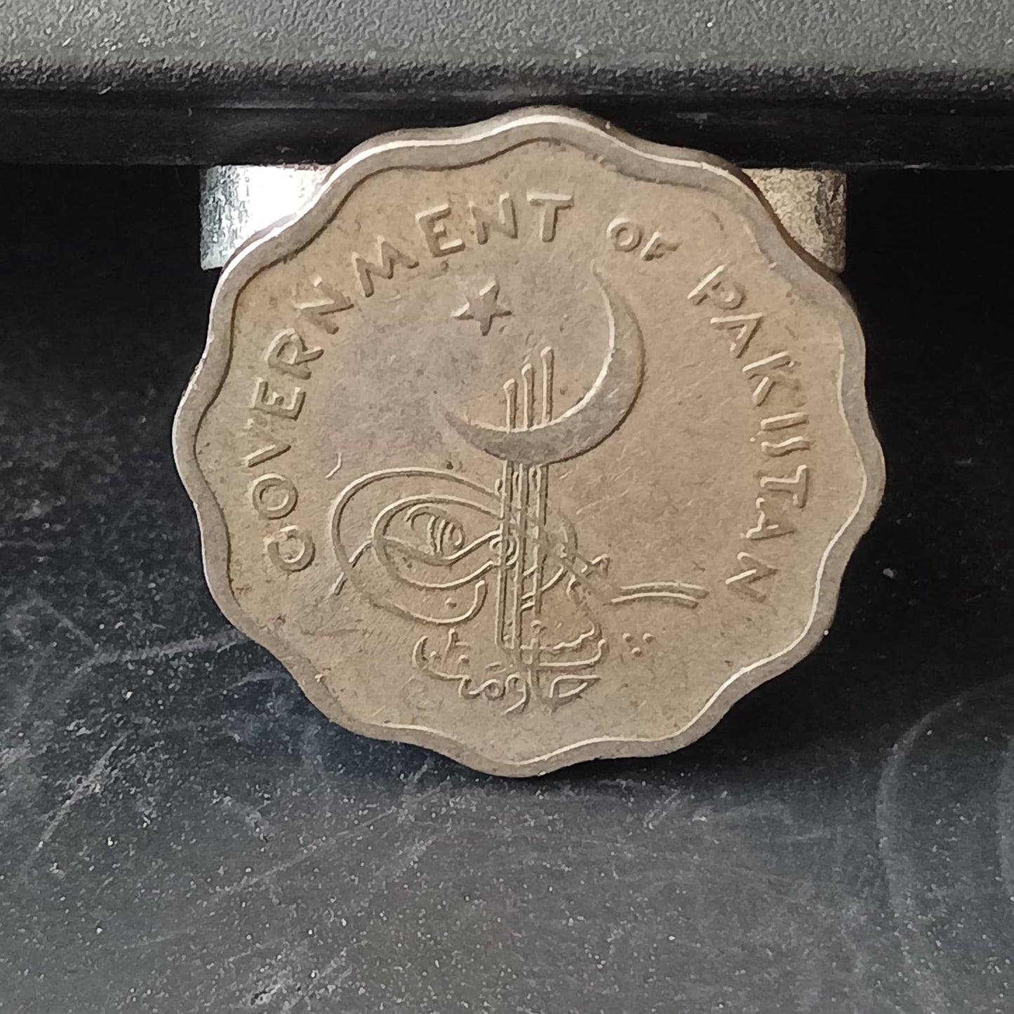 10 Paisa (1961-1963) - Pakistan