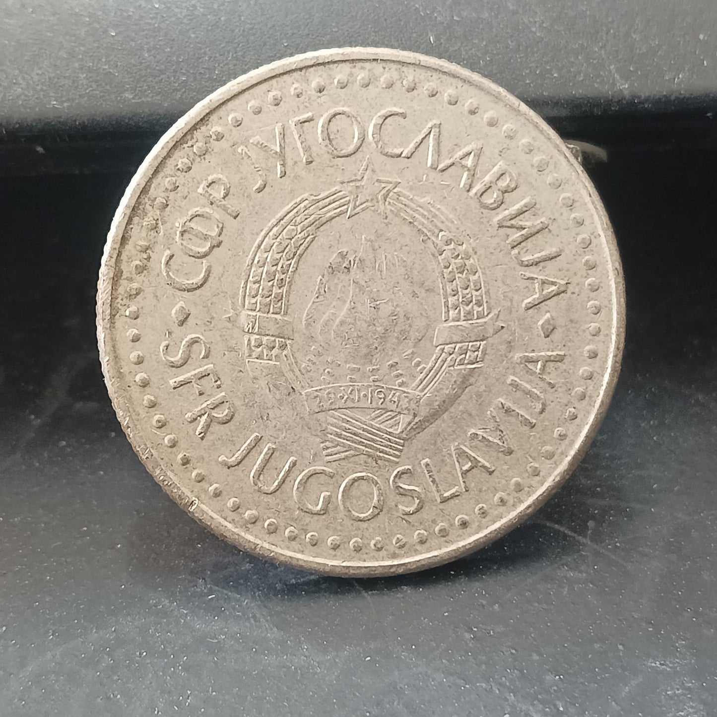 50 Dinara (1985-1988) - Yugoslavia
