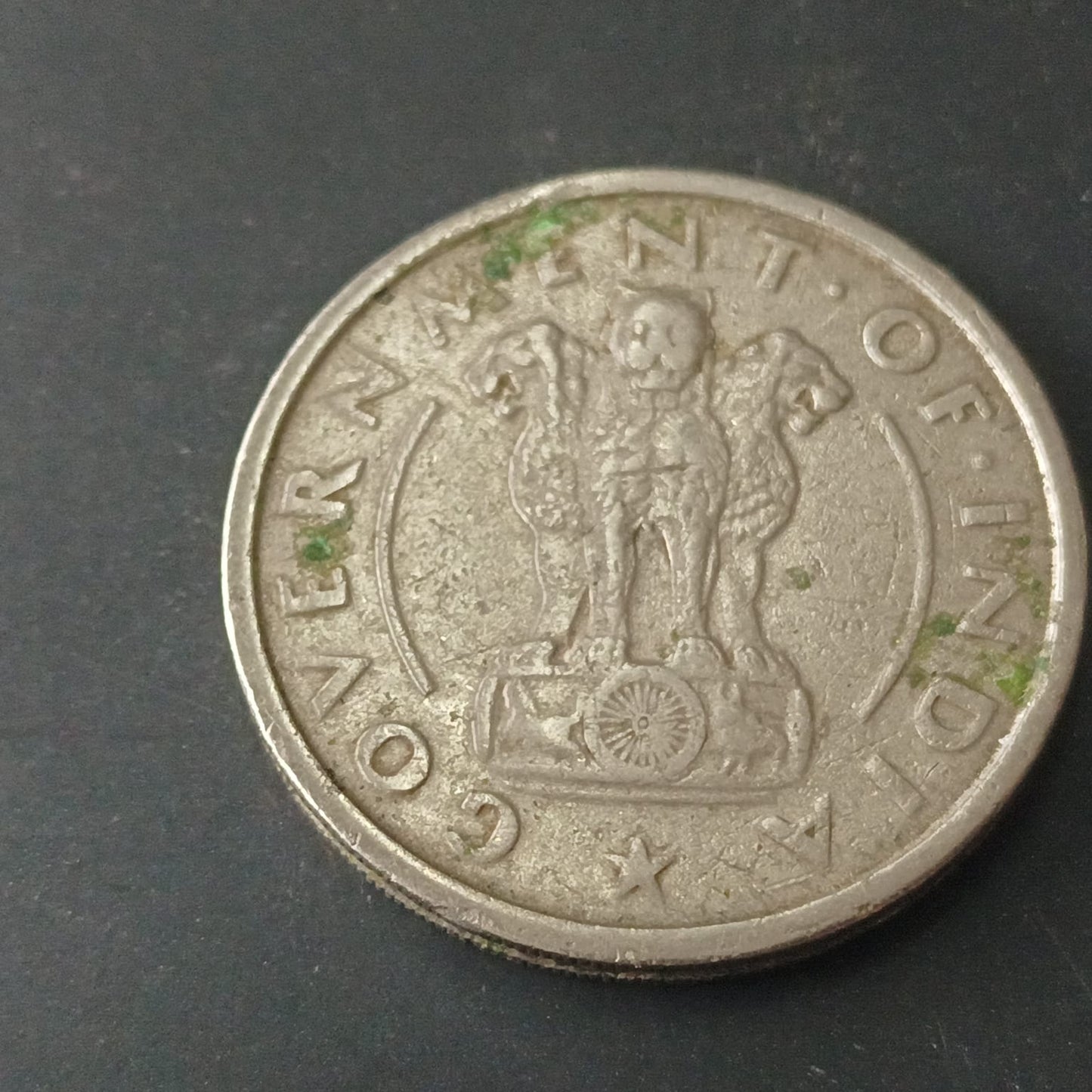 1 Rupee 1950 Bombay Scarce - (Ref : 090603)