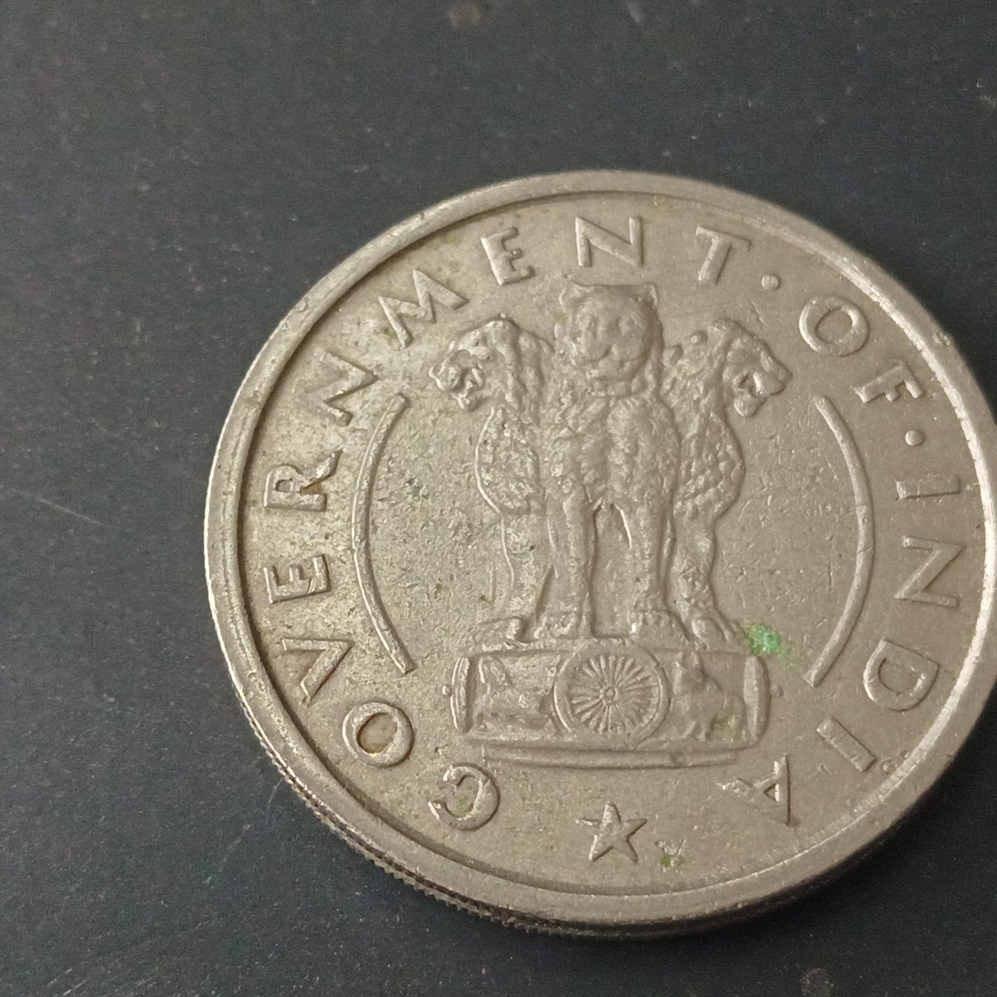 1 Rupee 1950 Bombay Scarce XF- (Ref : 090605)