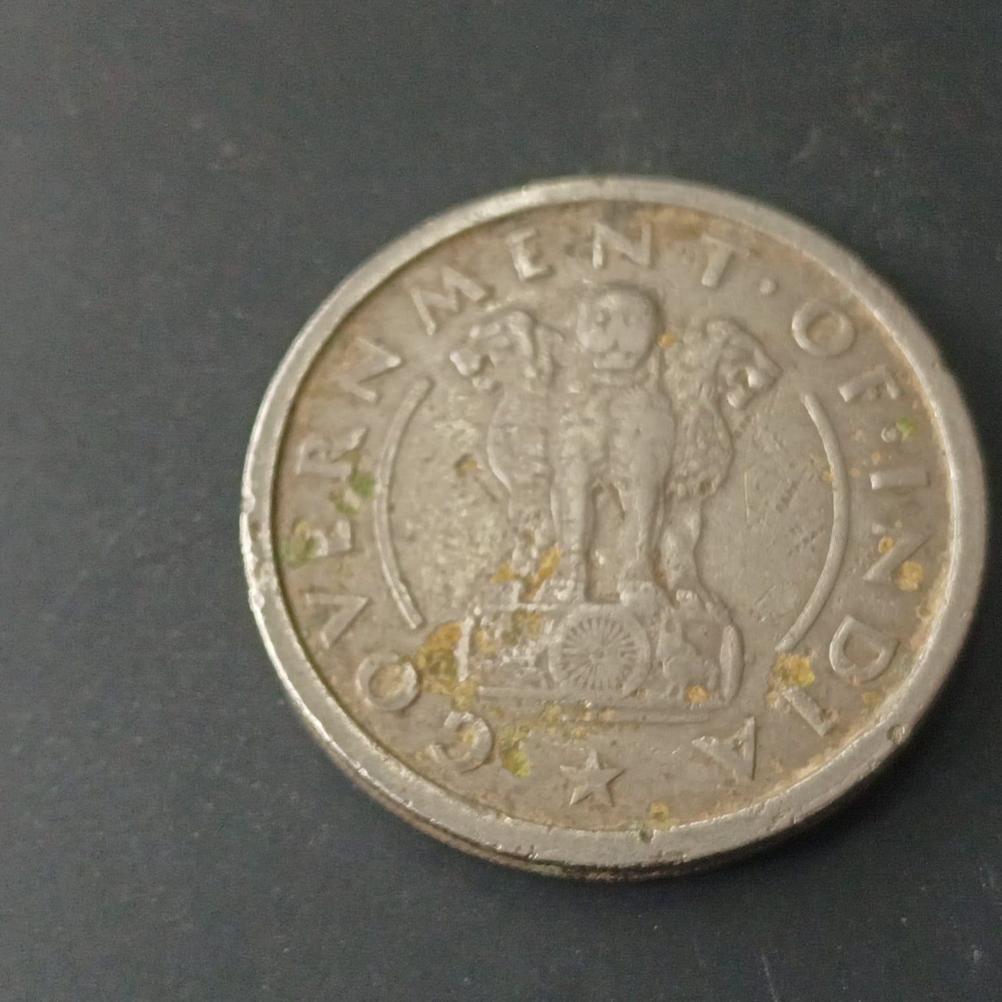 1 Rupee 1950 Bombay Scarce - (Ref : 090606)