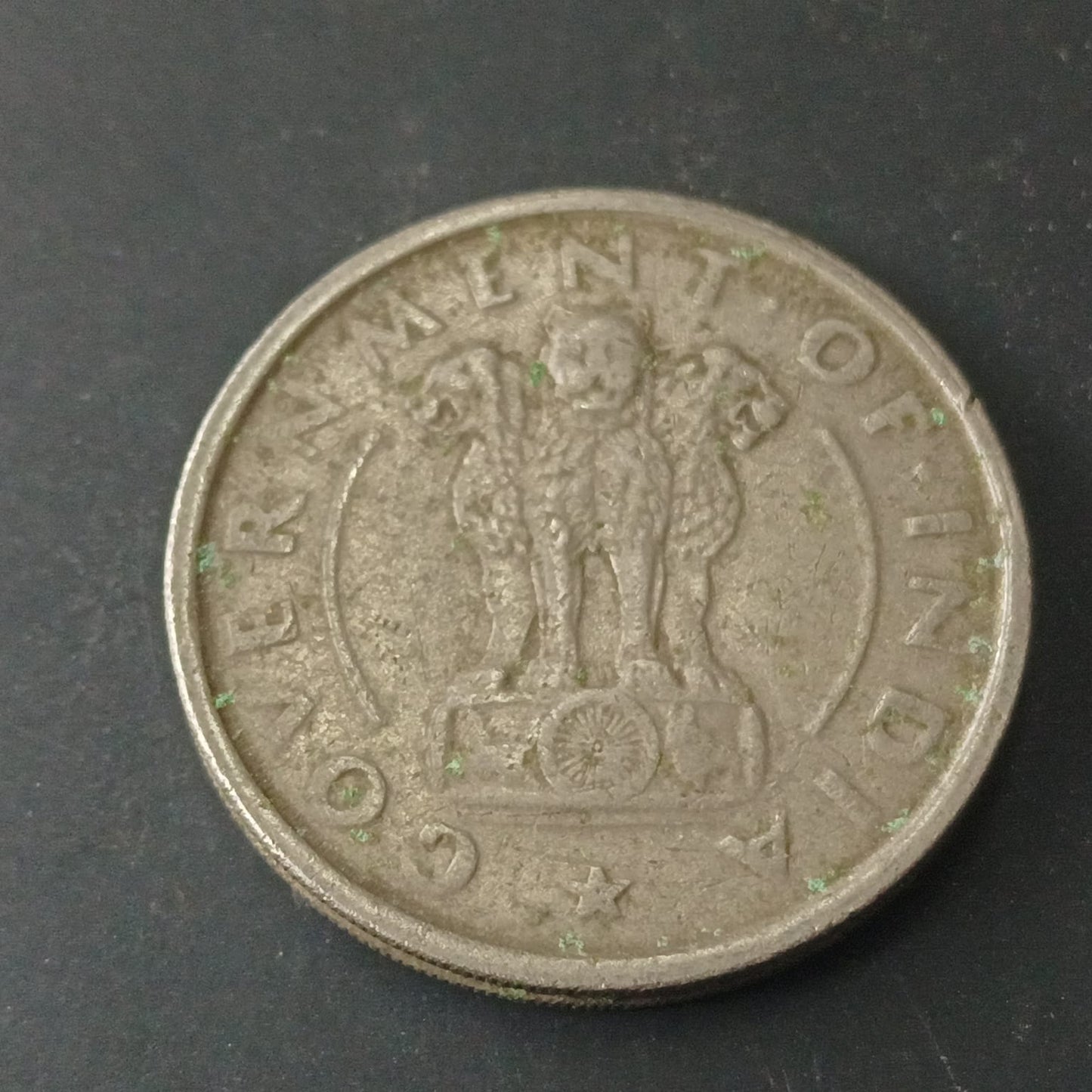 1 Rupee 1950 Bombay Scarce - (Ref : 090607)