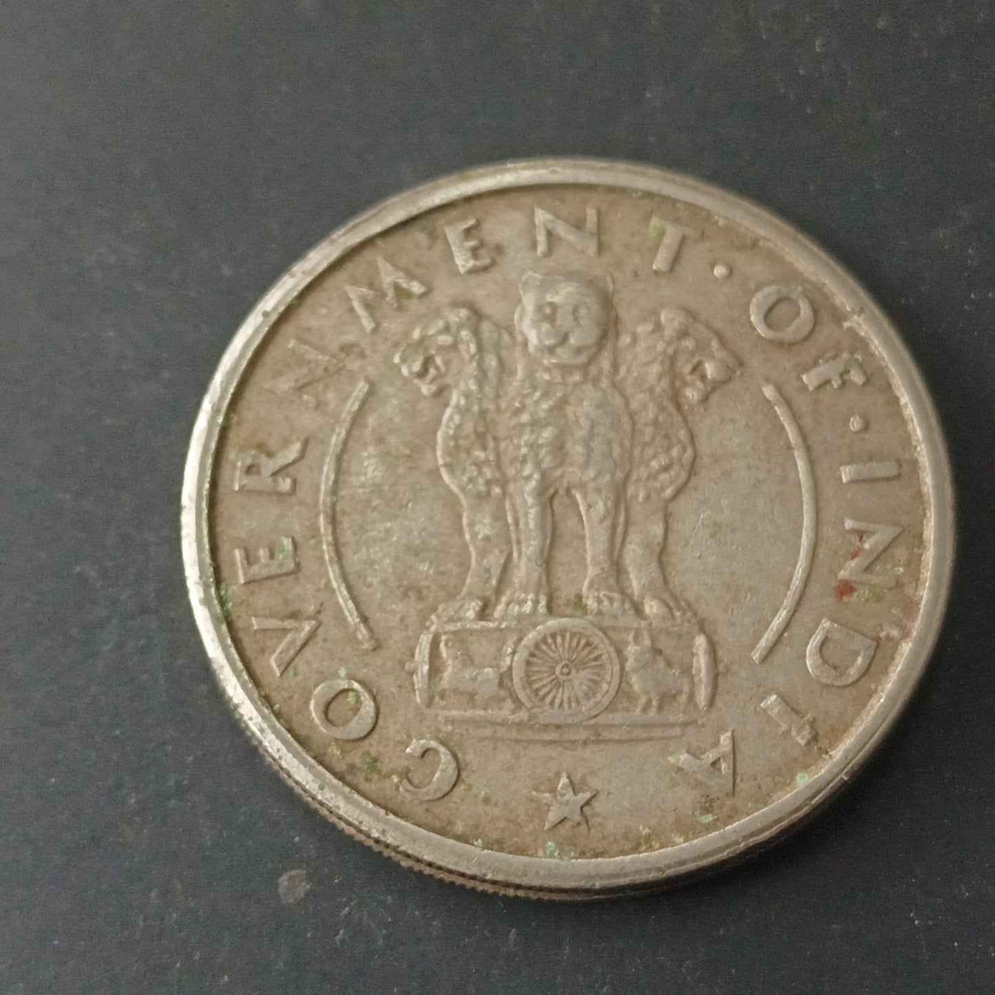 1 Rupee 1950 Bombay Scarce - (Ref : 090609)