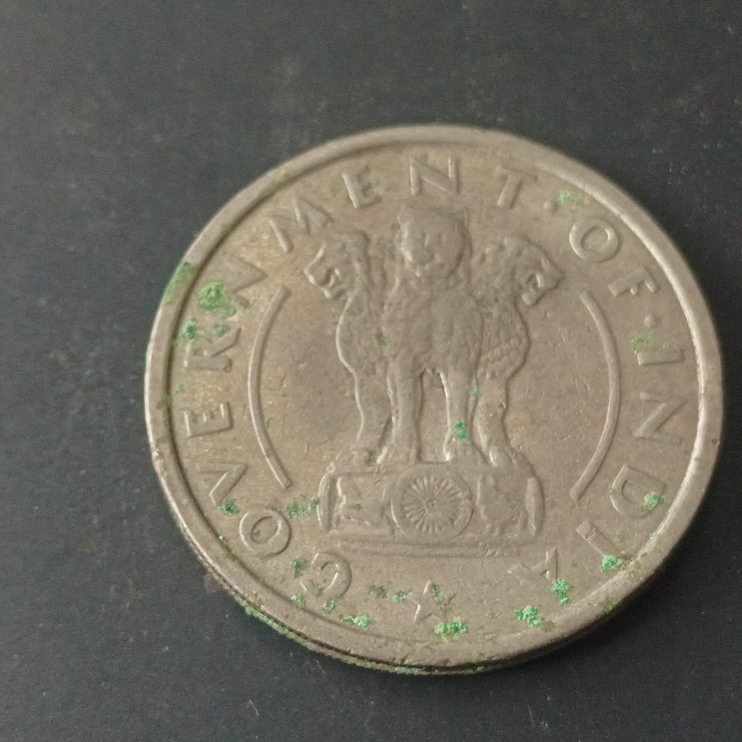1 Rupee 1950 Bombay Scarce - (Ref : 090610)