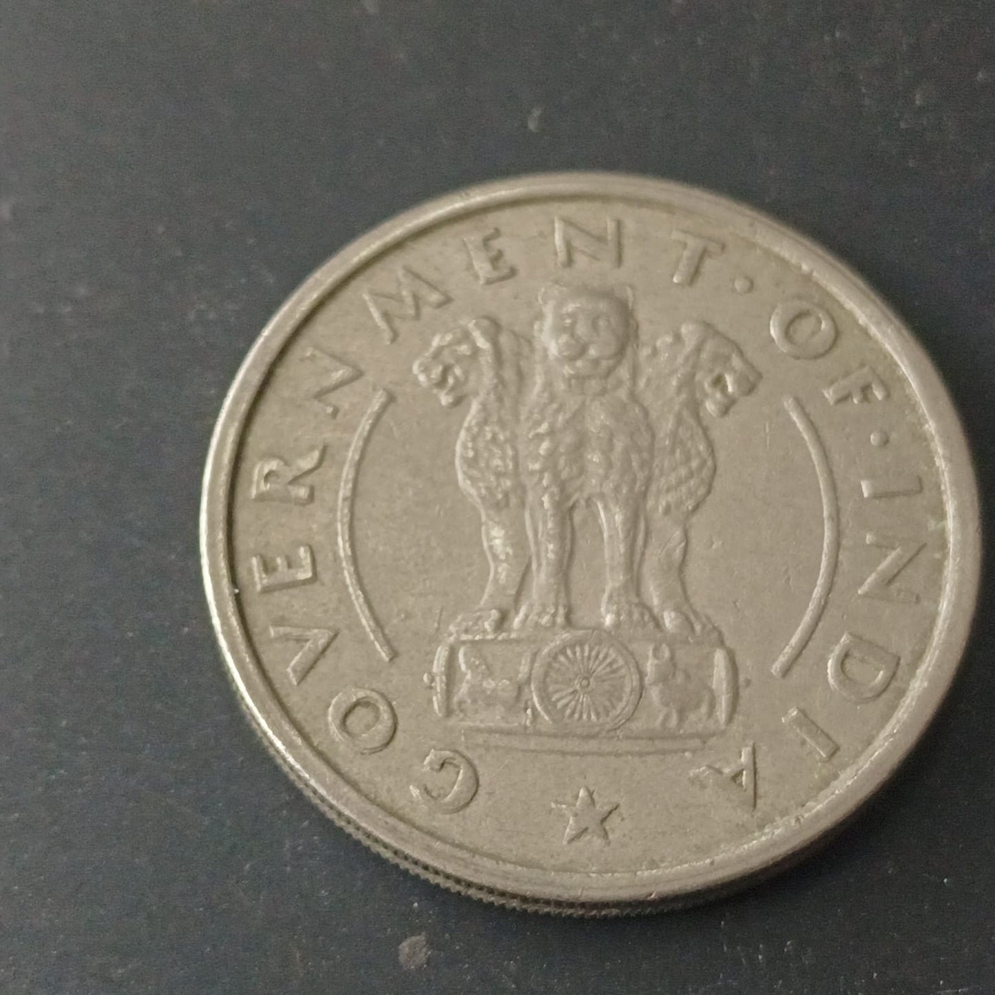 1 Rupee 1950 Bombay Scarce XF - (Ref :090613)