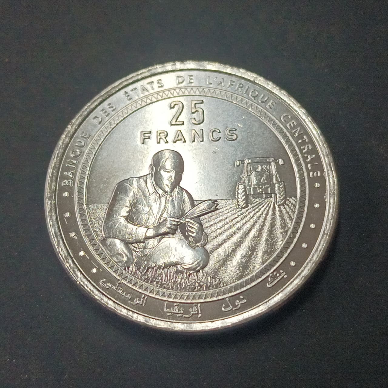 25 Francs CFA UNC - Central African States