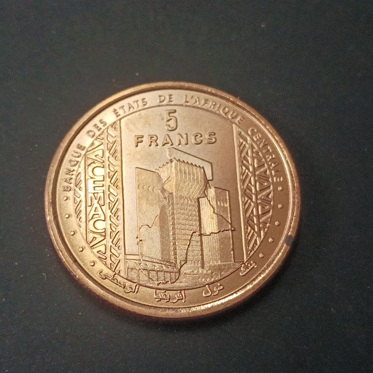 5 Francs CFA 2024 UNC - Central African States