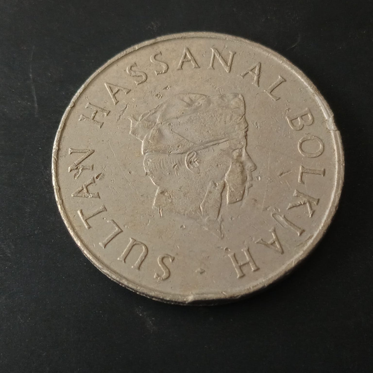 50 Sen - Hassanal Bolkiah (1977-1993) - Brunei