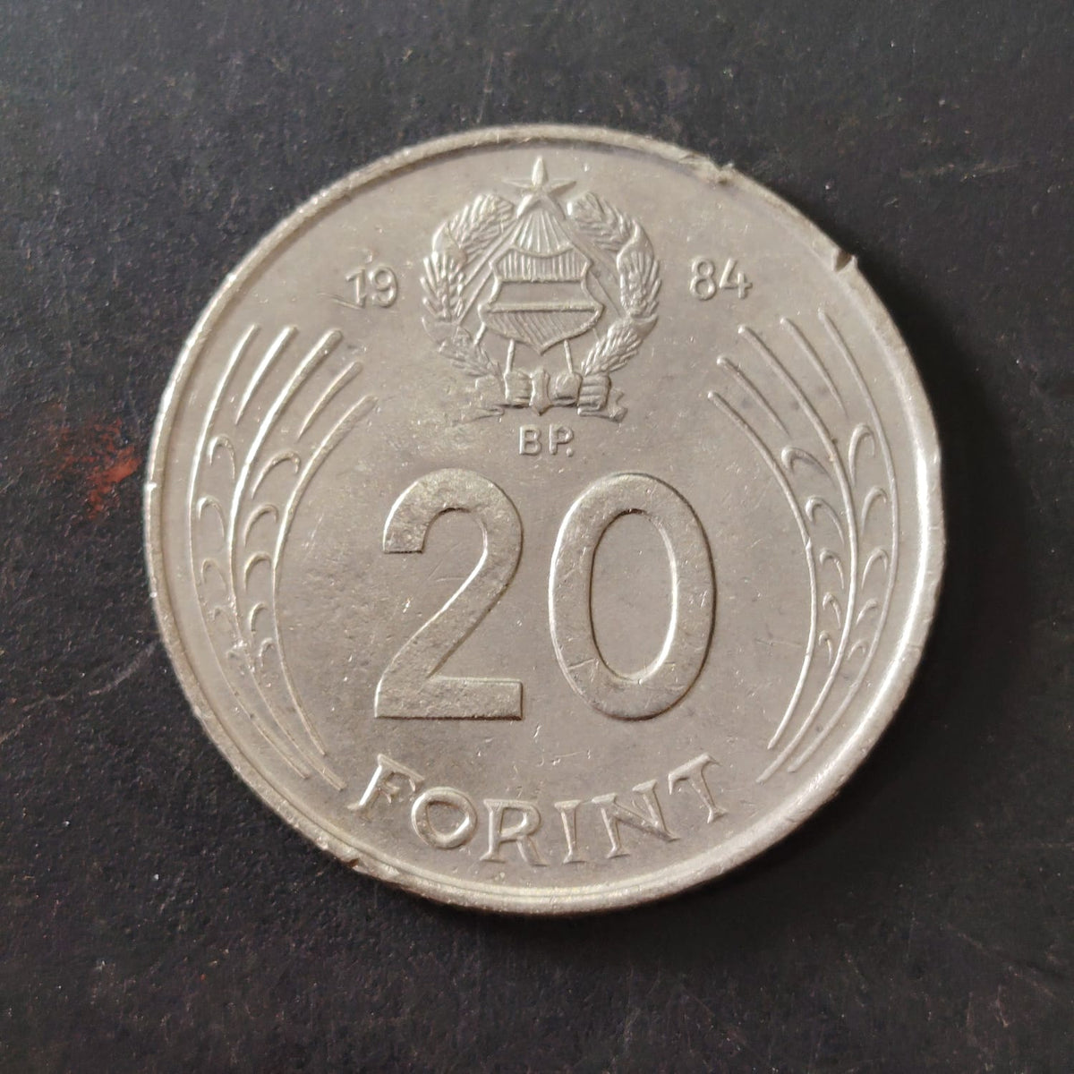 20 Forint People's Republic (1949-1989) Hungary