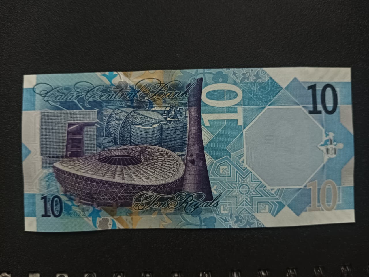 10 Riyals 2022 UNC - Qatar