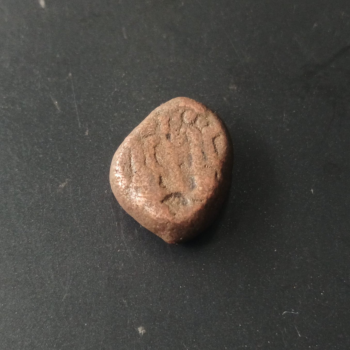 1 Kasu - Rajas of Sivaganga (1743AD-1801AD) - Sivaganga_India Hindu Dynasty (Ref : AUC1428)