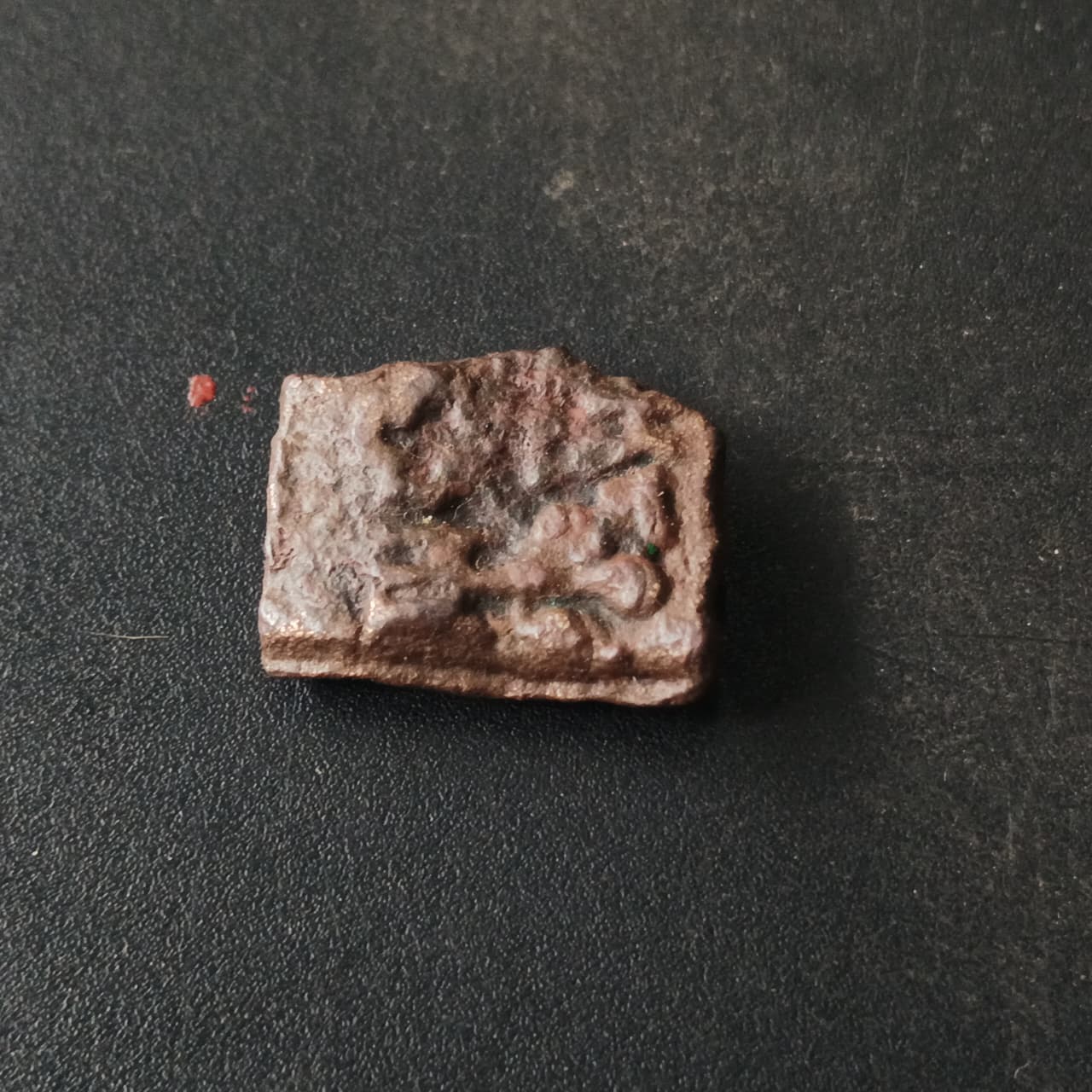 1/4 Karshapana (150 BC - 100 BC) - Sunga Kingdom (Ref: AUC1637)
