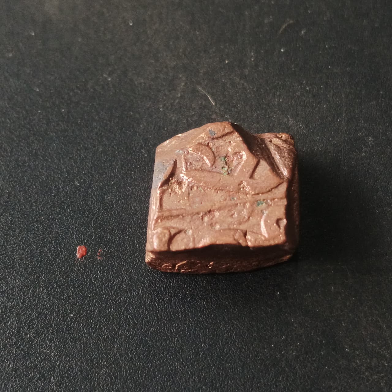 1 Tanka - Akbar (Malwa Type) 1563-1592 - Mughal Empire (Ref : AUC1640)