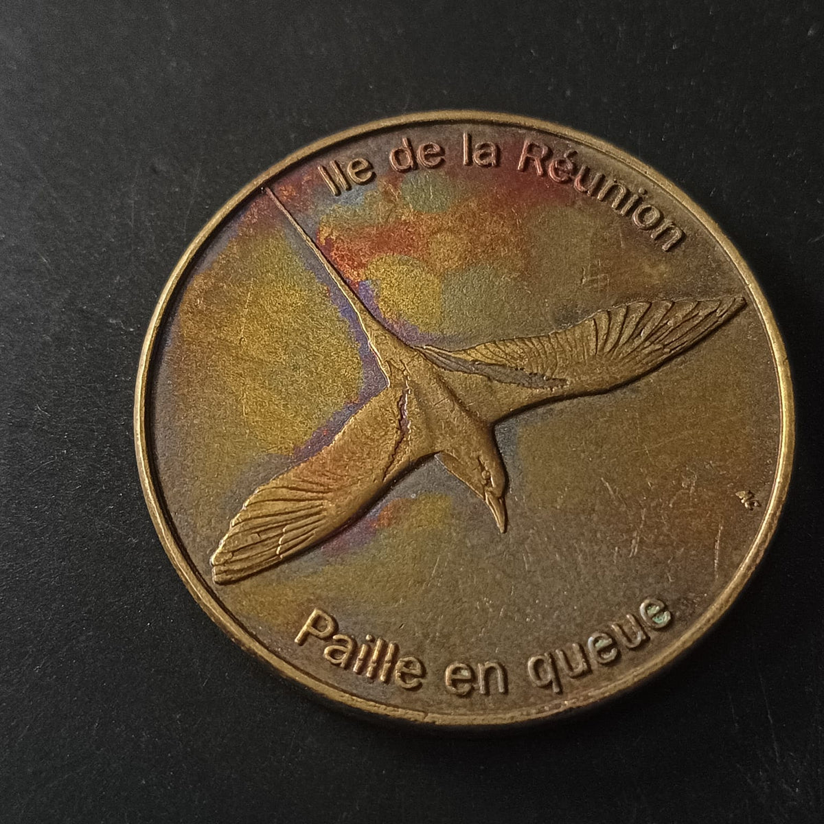 Tourist token - Île de la Réunion - Reunion Islands (Ref : AUC1751)