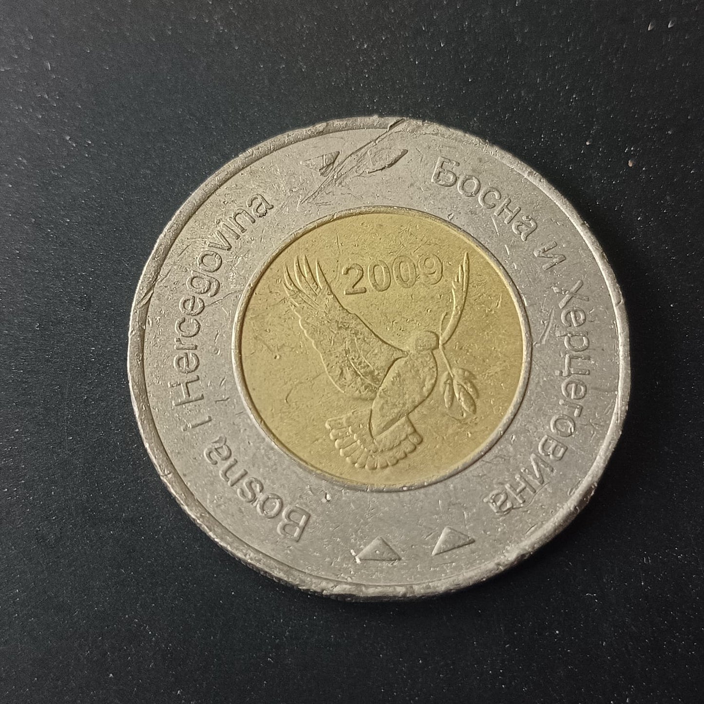 5 Konvertibilnih Maraka 2009 - Bosnia & Herzegovinia (Ref: AUC1797)