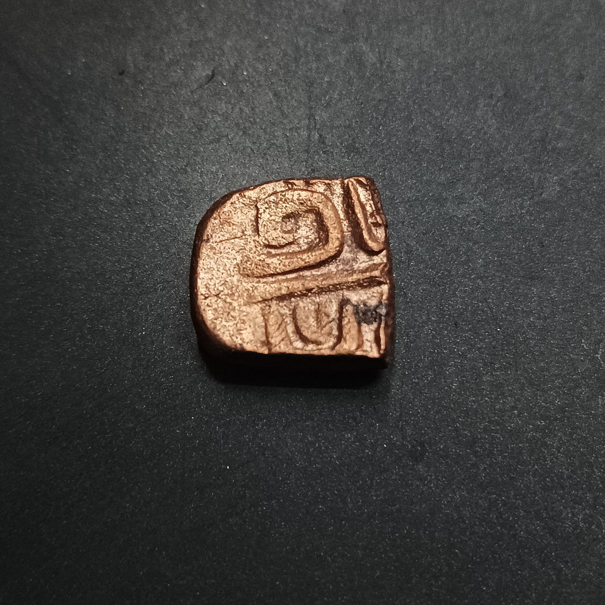1 Tanka - Akbar (Malwa Type) 1563-1592 - Mughal Empire (Ref : AUC1960)