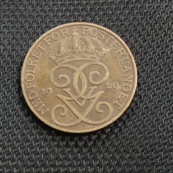 SWEDEN - Kingdom, Gustaf V, 1914, 5 Öre, Choice EF SWEDEN - Kingdom, Gustaf V, 1914, 5 Öre, Choice EF