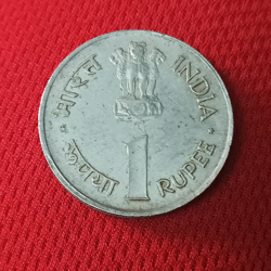 1 Rupee Nickel 1964 - Jawaharlal Nehru VF (Death Anniversary)