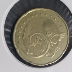 50 Sen - Malaysia (New Issue)