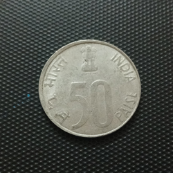 50 Paise 1992 Calcutta (Scarce)