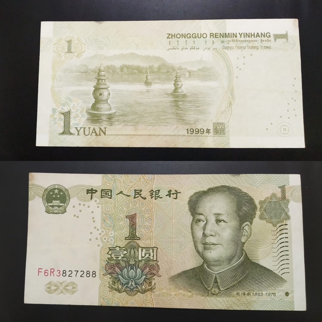 1 Yuan UNC - China - Random Year