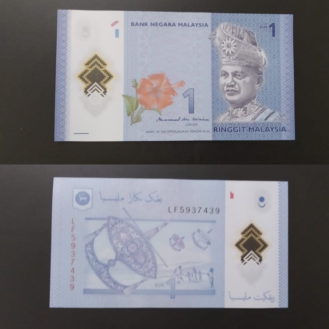 1 Ringgit UNC - Malaysia Polymer Note