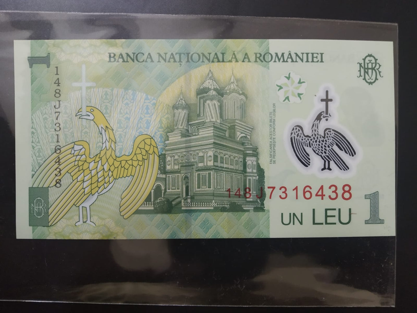 1 Leu UNC - Romania polymer note