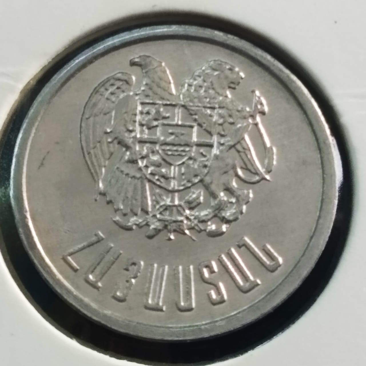 10 Luma 1994 UNC - Armenia