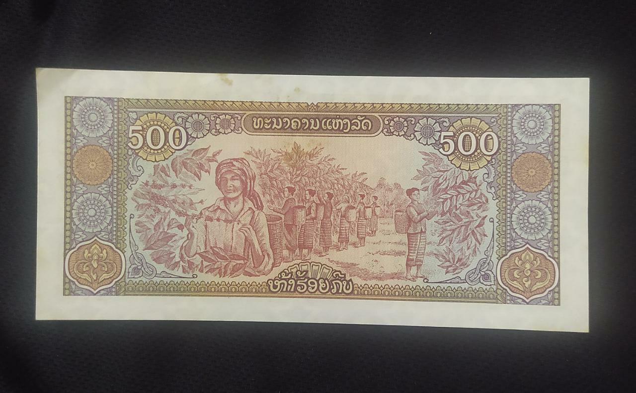 500 Kip 1988 UNC - Laos