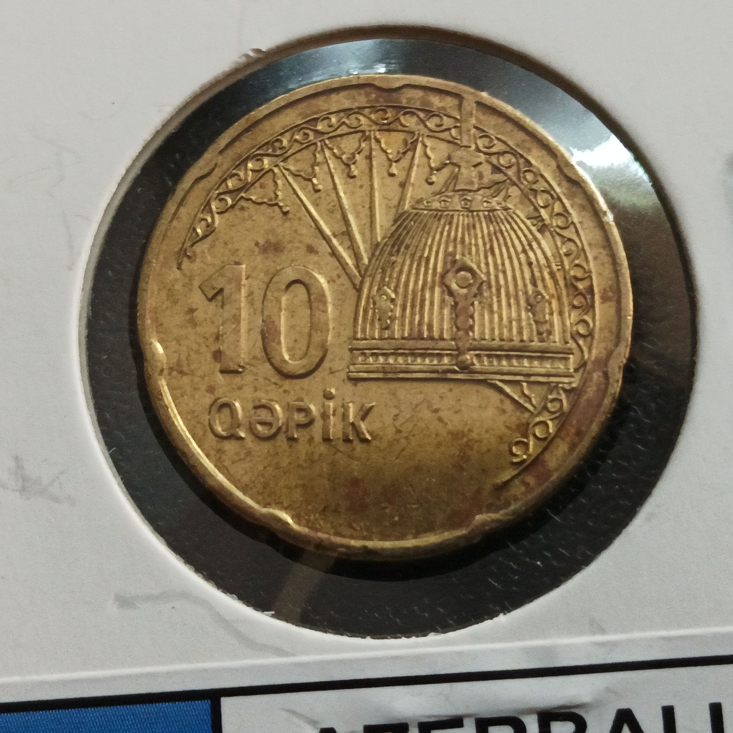 10 Qepik - Azerbaijan