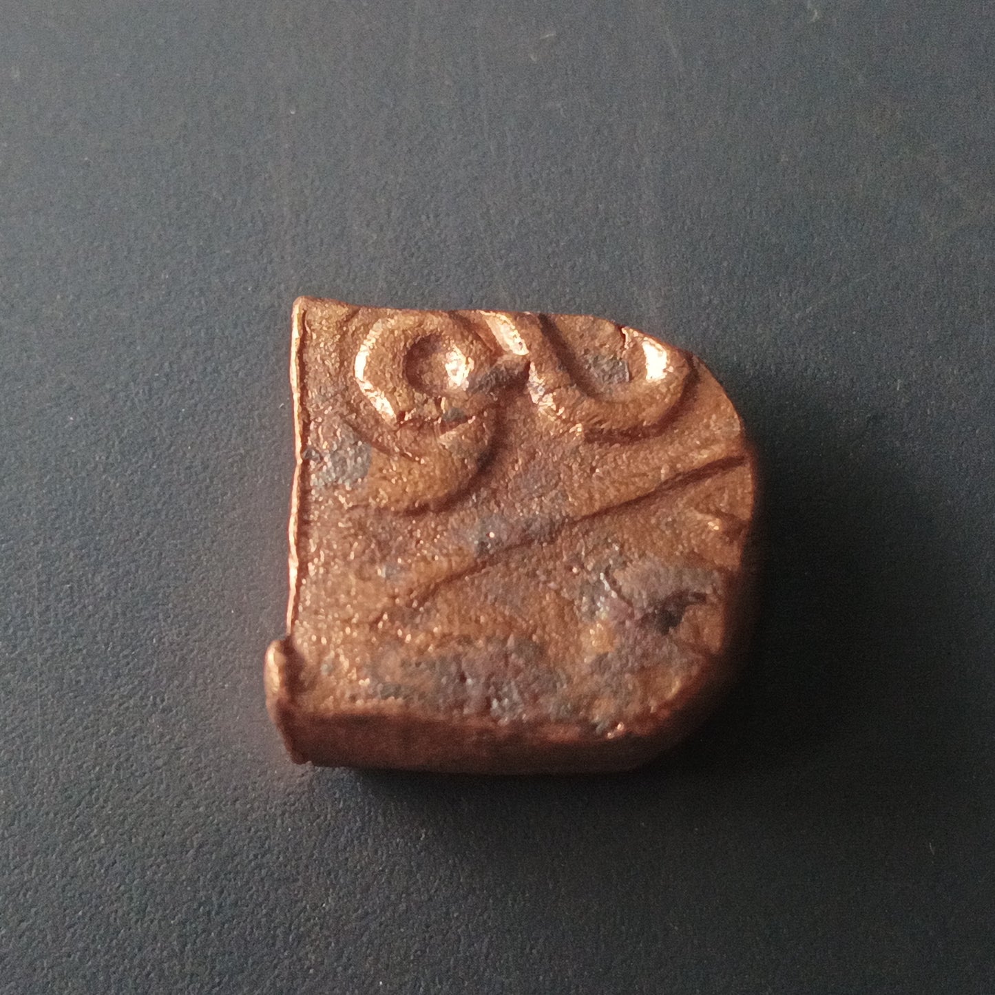 1 Tanka - Akbar (Malwa Type) 1563-1592 - Mughal Empire (Ref : AUC1331)