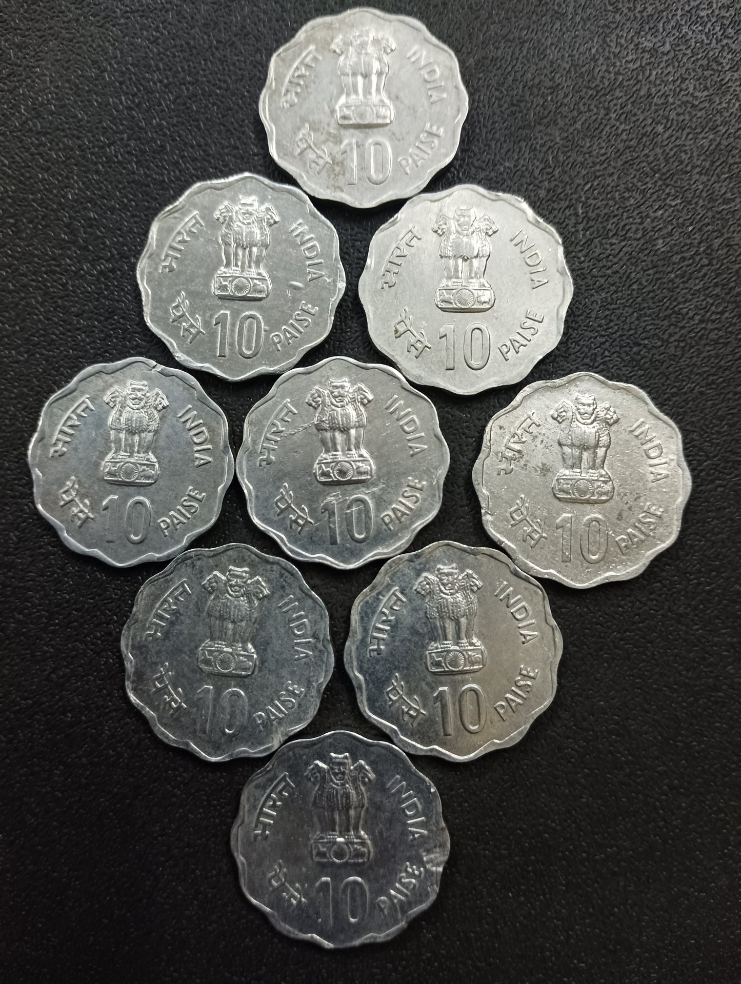 Lot of 9 Coins - 10 Paise Rural Women Development XF+ (Ref: AUC0793)