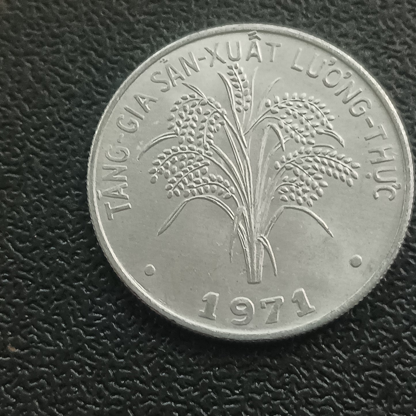 1 Dong 1971 AUNC - South Vietnam