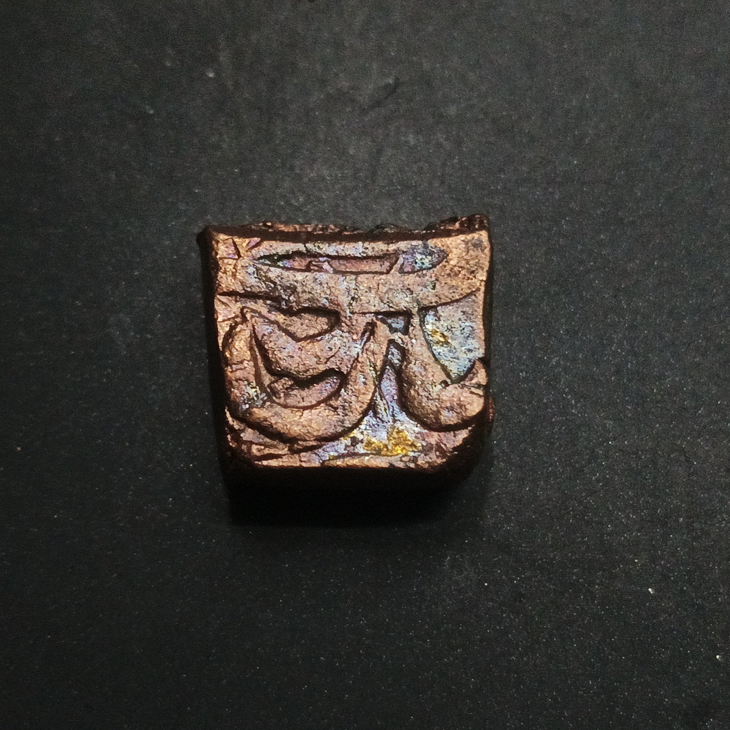 1 Tanka - Akbar (Malwa Type) 1563-1592 - Mughal Empire (Ref : AUC1876)